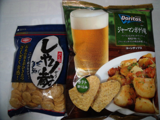 Illustration for article titled The Delicious World of Japanese Doritos